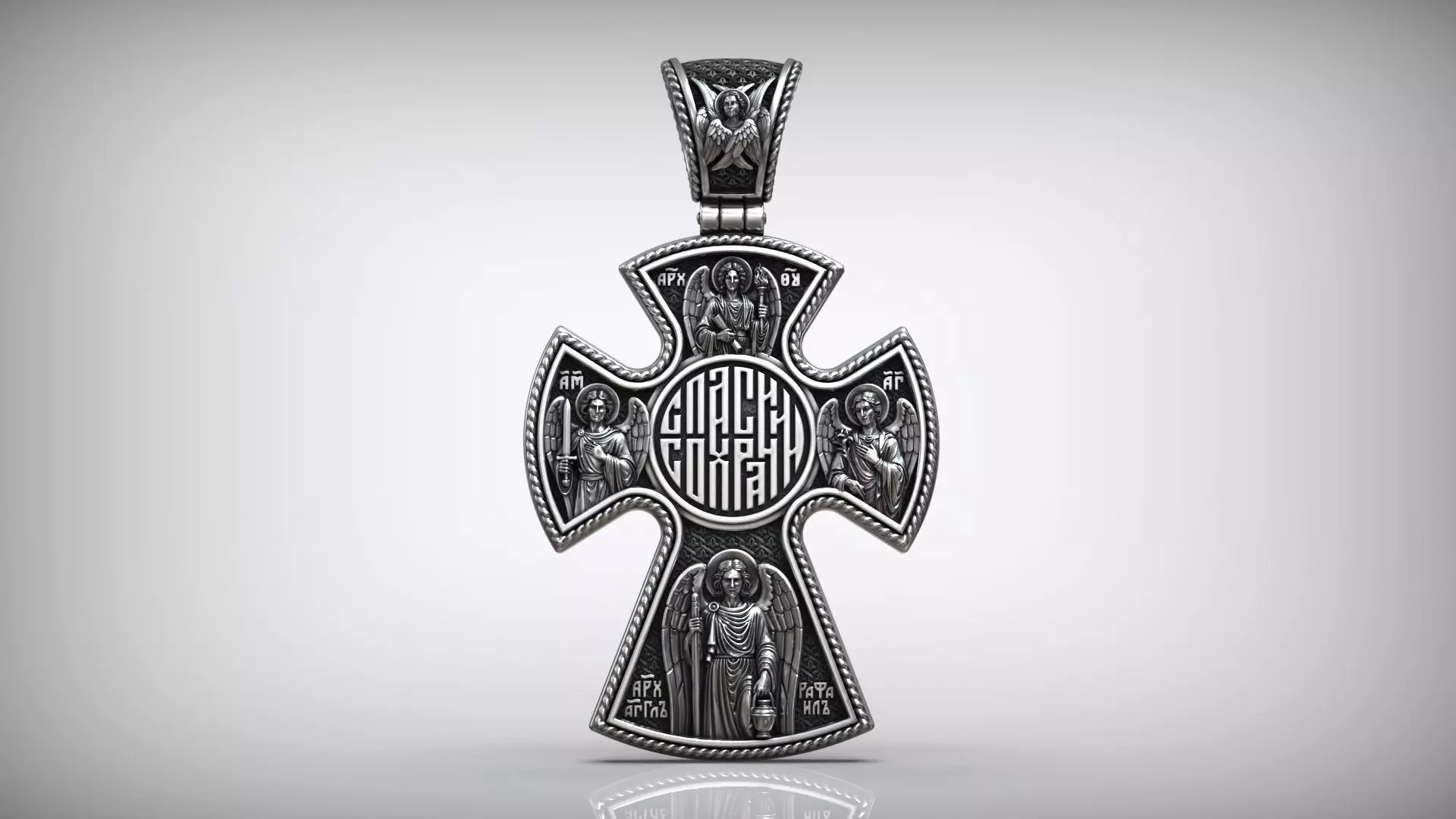 Deesis and the Saints and Archangels Orthodox Christian Cross 3D print model_2