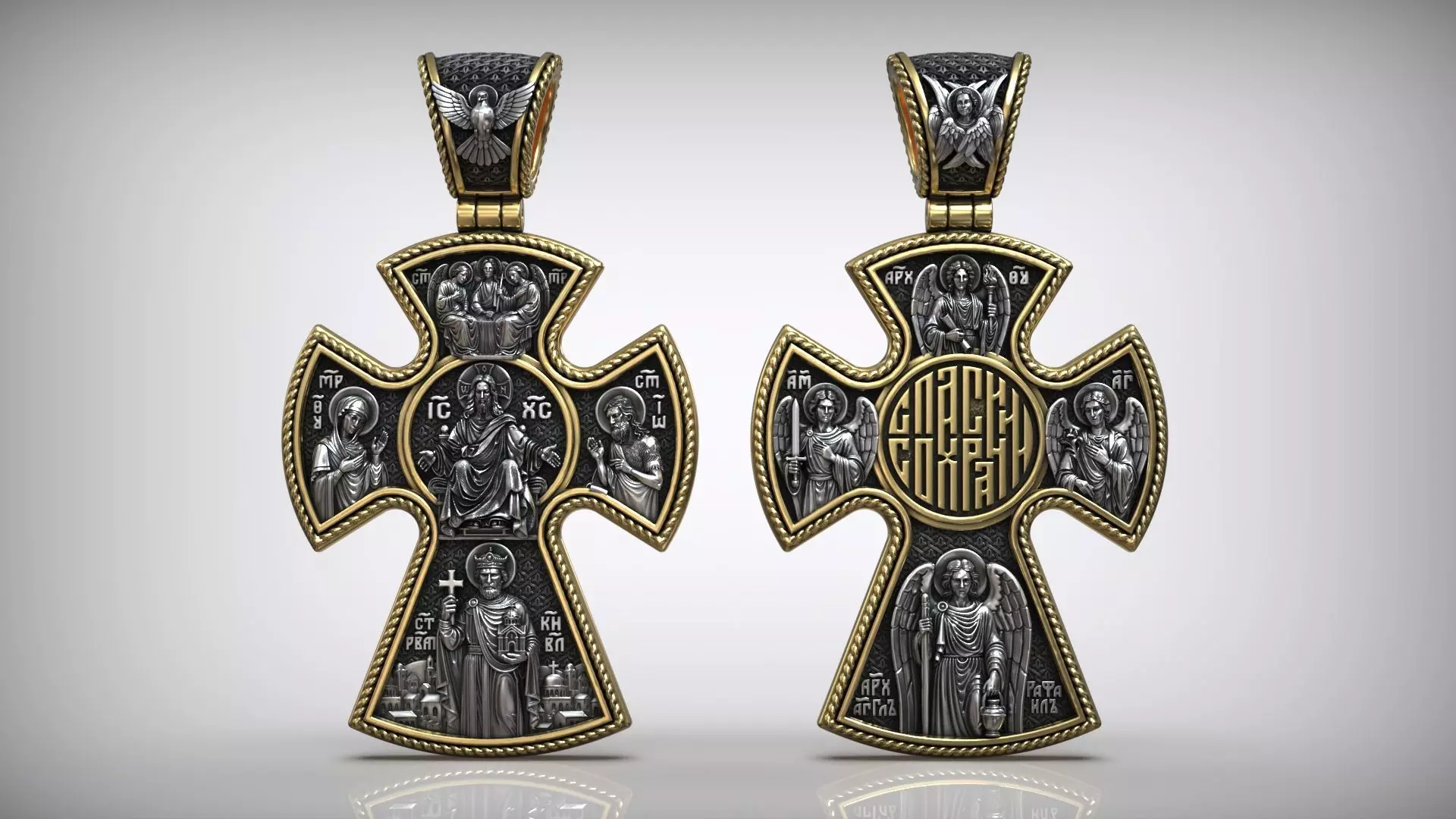 Deesis and the Saints and Archangels Orthodox Christian Cross 3D print model_5