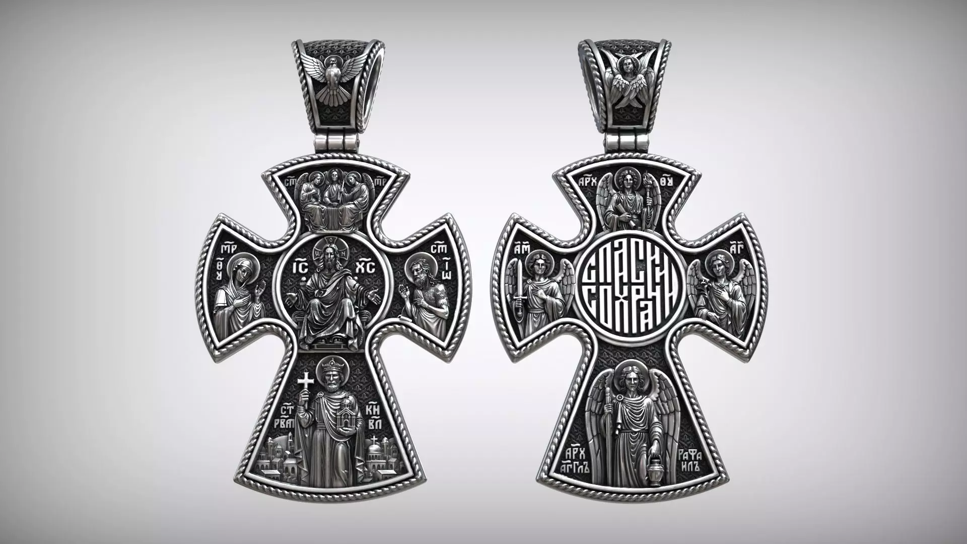 Deesis and the Saints and Archangels Orthodox Christian Cross 3D print model_0