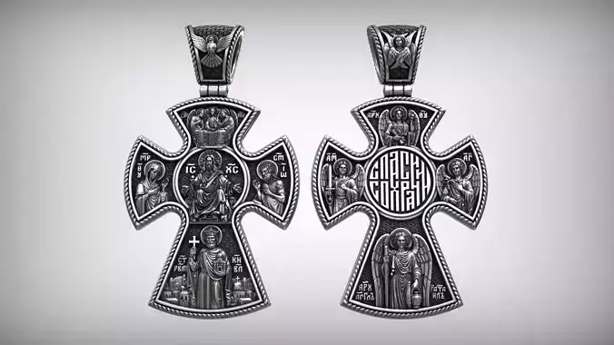 Deesis and the Saints and Archangels Orthodox Christian Cross