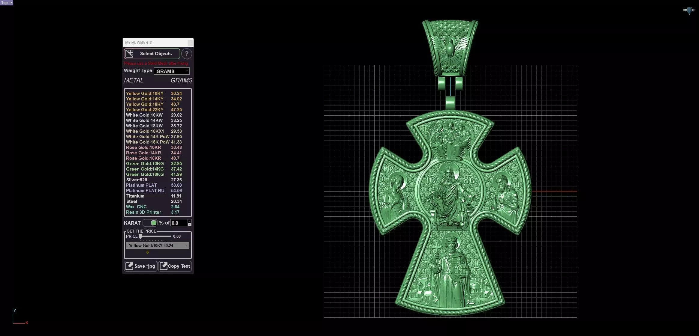 Deesis and the Saints and Archangels Orthodox Christian Cross 3D print model_12