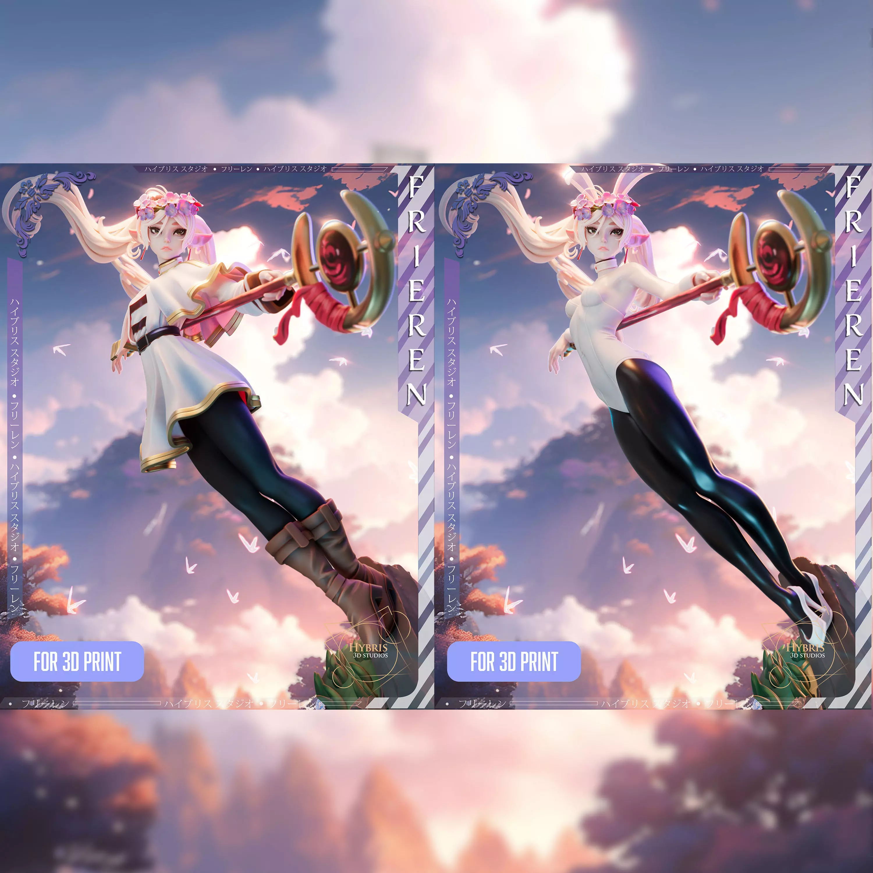 Frieren from Frieren Beyond Journeys end Collector Package 3D print model