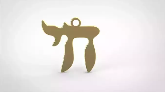 Chai pendant 3D print model