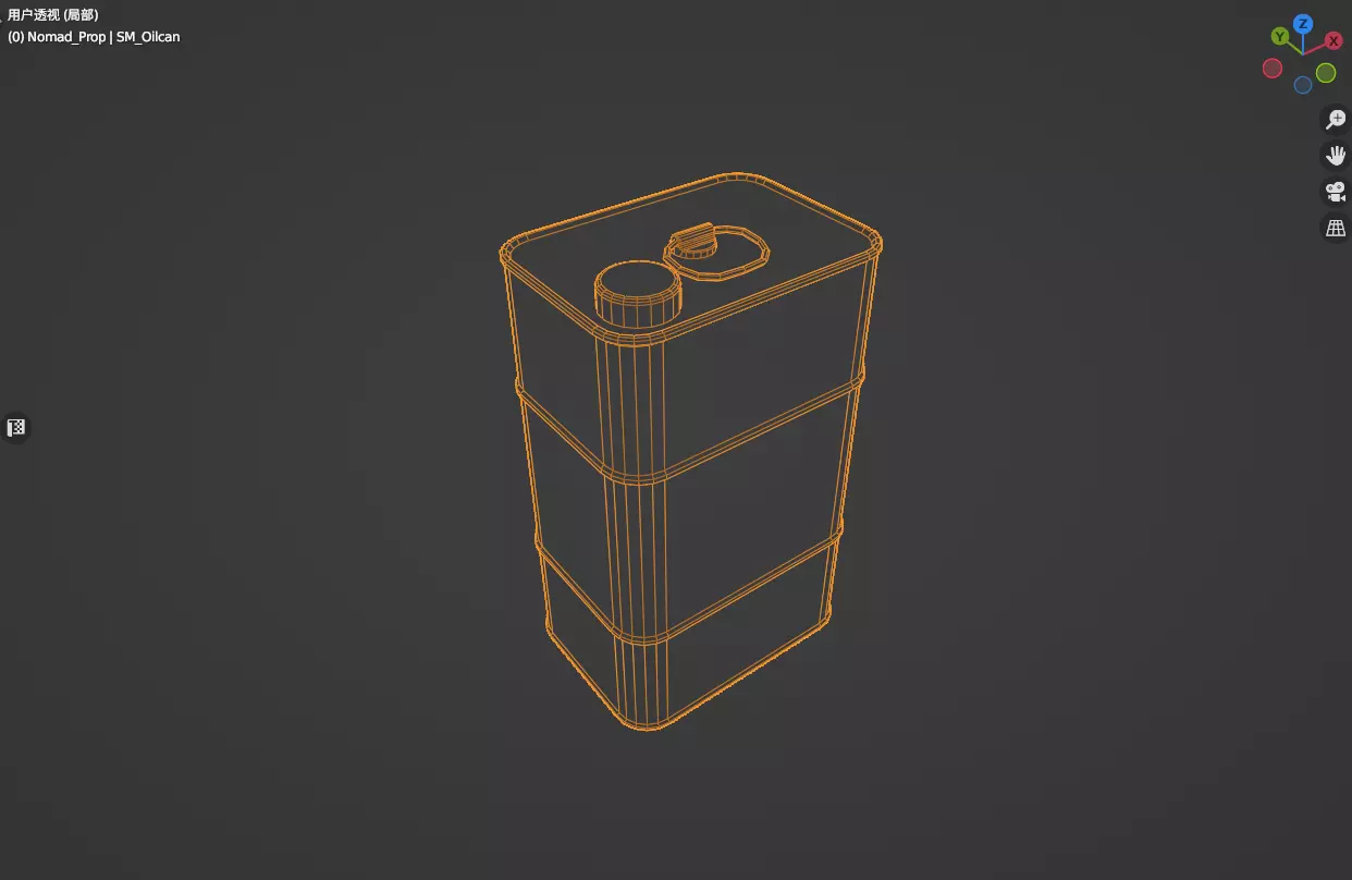 PBR-GrandPa Nomad-PostApocalyptic Truck Low-poly 3D model_28