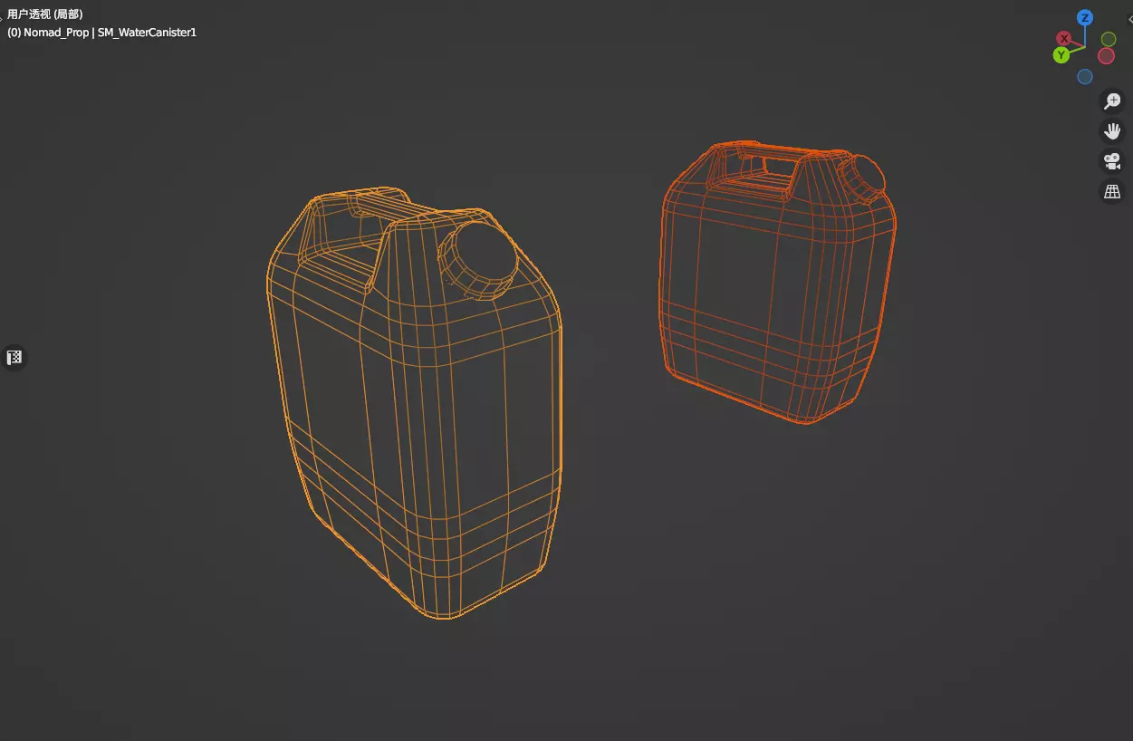 PBR-GrandPa Nomad-PostApocalyptic Truck Low-poly 3D model_26