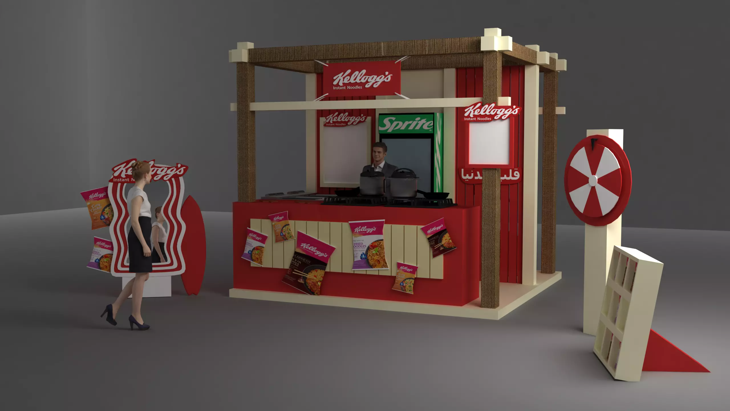 kelloggs noodles booth Free 3D model