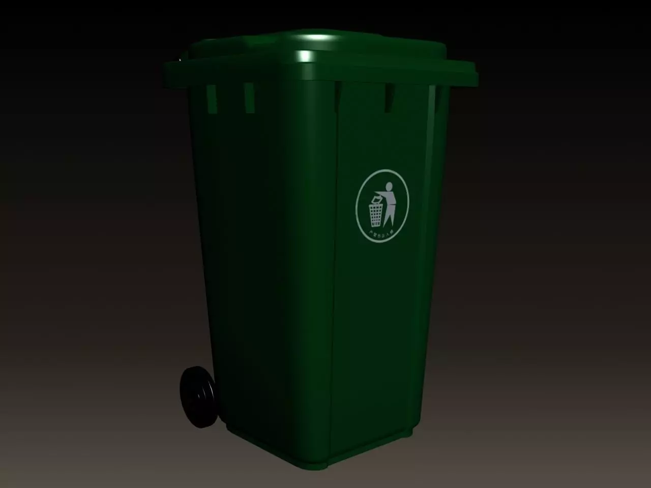 Garbage Bin Low-poly 3D model_0