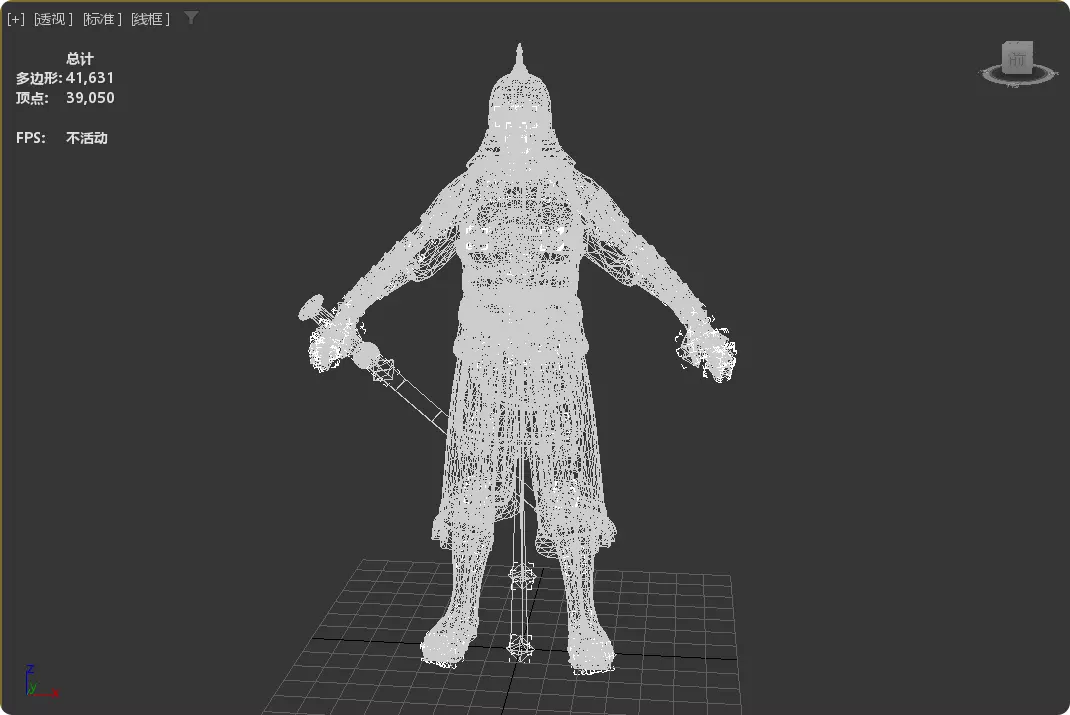 Tang Dynasty MoDao General Fully Armored Elite Soldier UE Low-poly 3D model_15