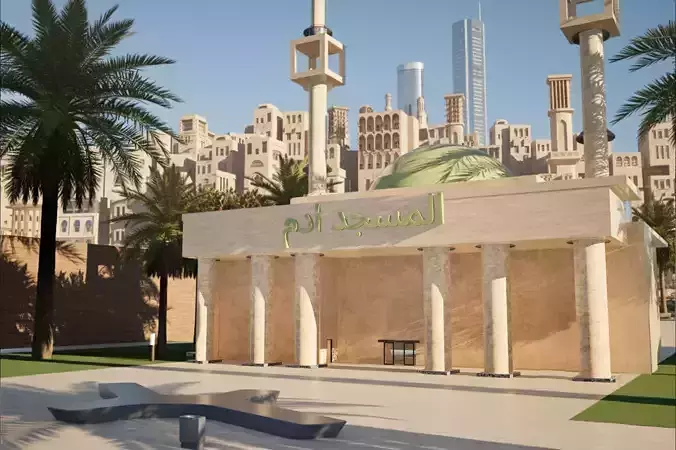 A Mosque in the Middle East