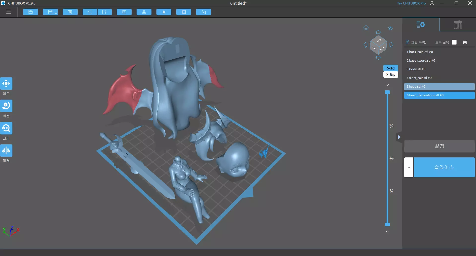 Lost ark - Vykas pet figure  Free 3D print model_3