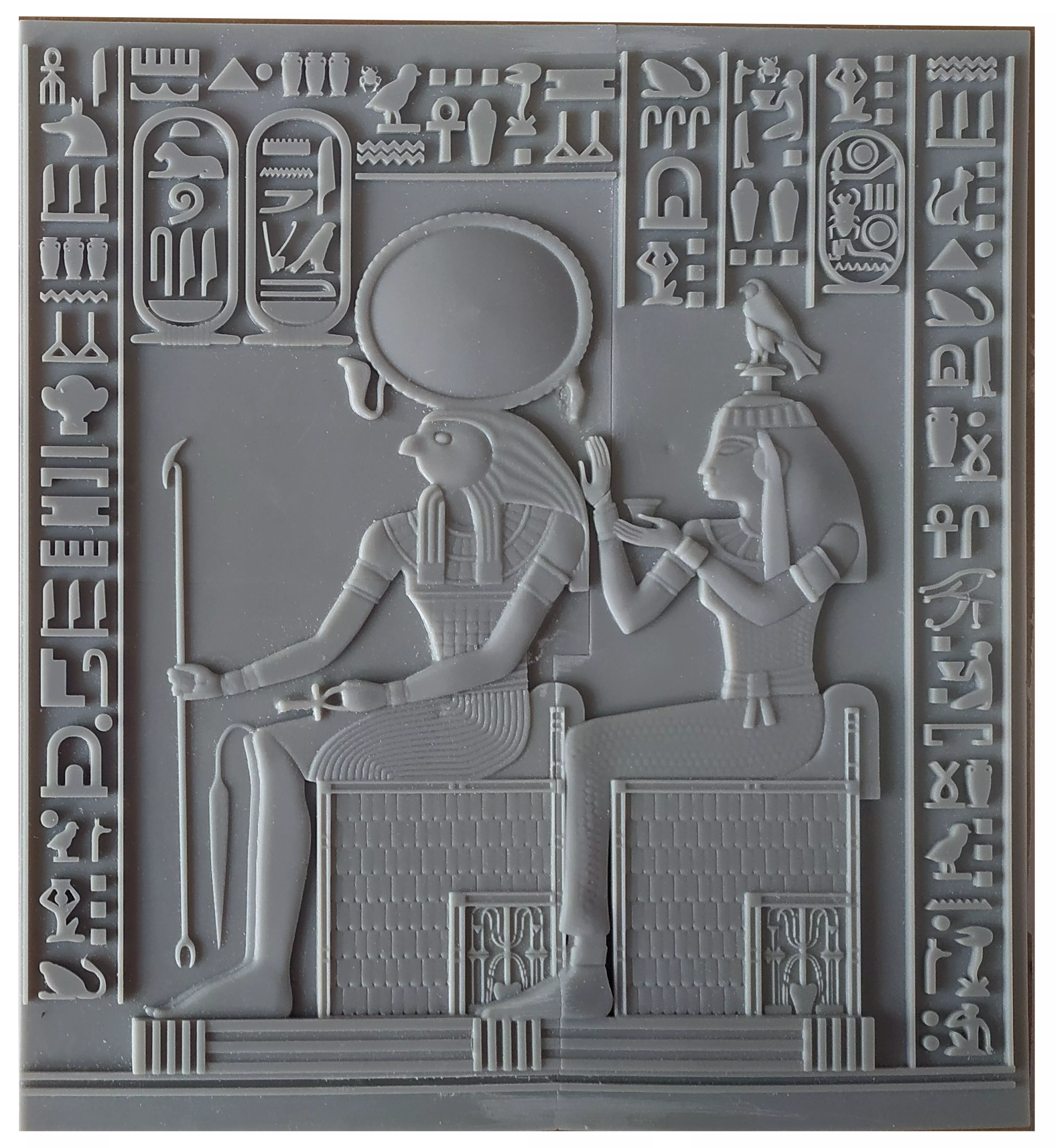 Egyptian Relief Horus and Geb rel05 3D print model_0