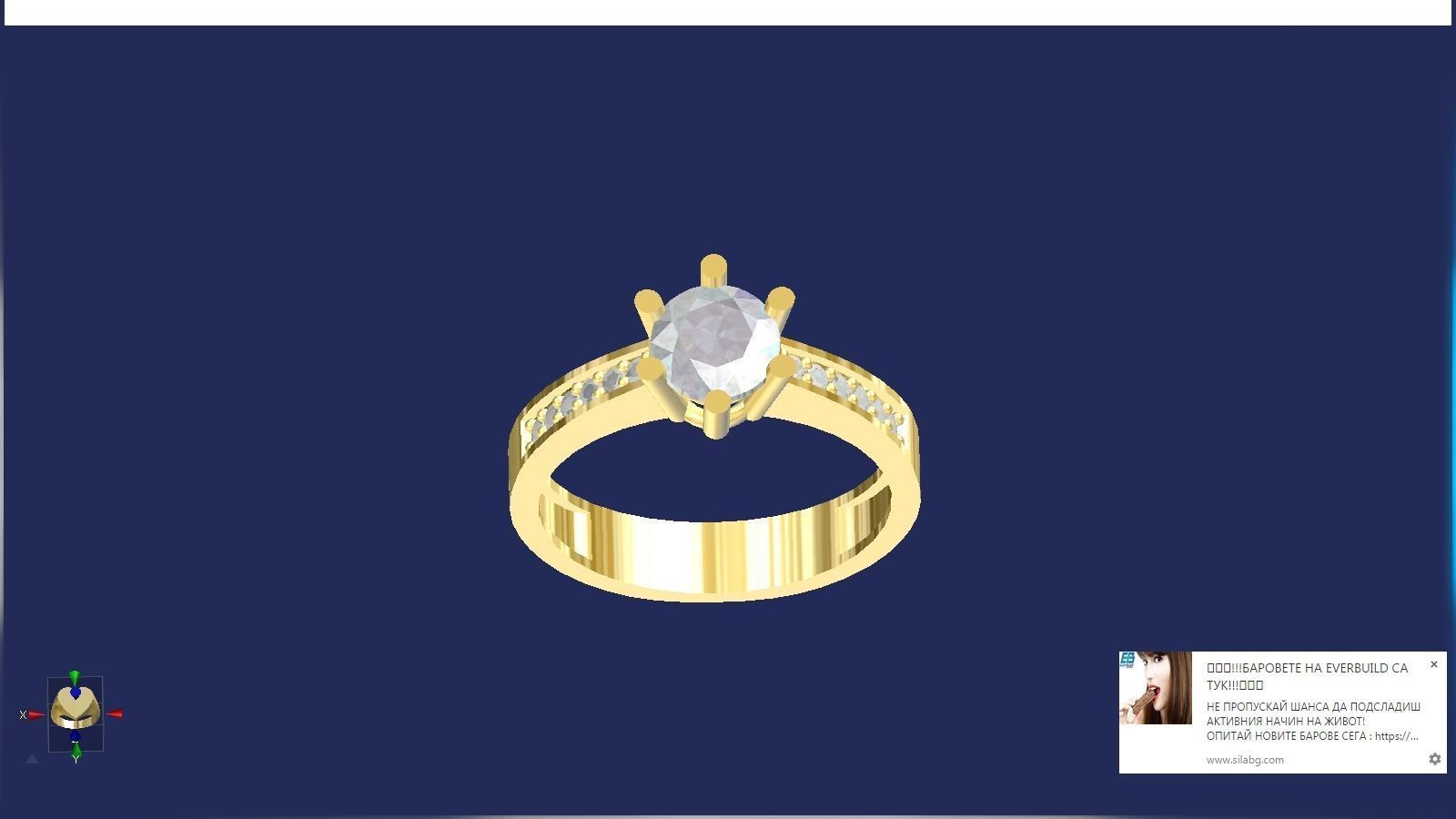 Engagement ring with round dia 3D print model_4