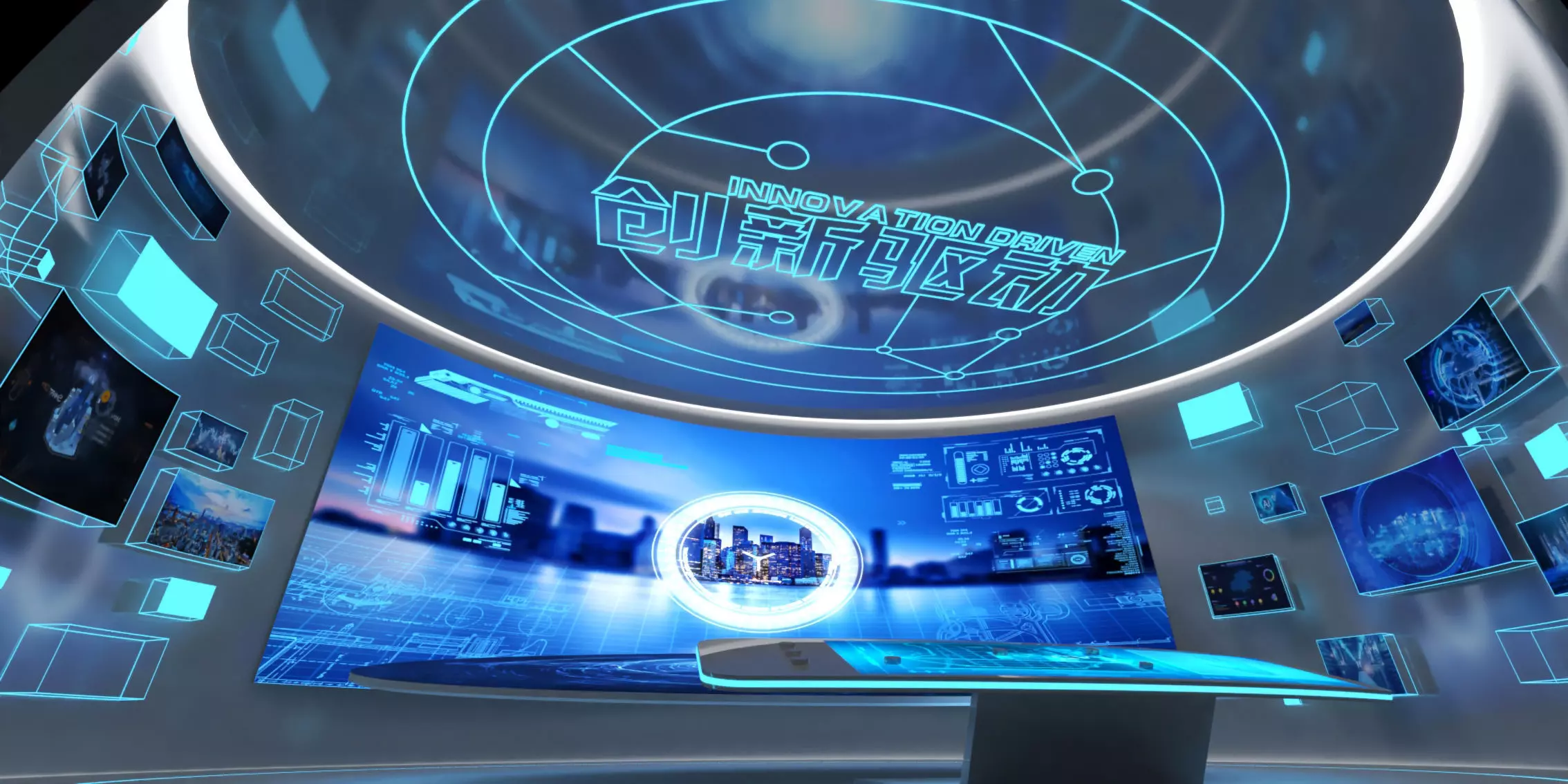 Futuristic Innovation Hall - Immersive LED Stage 3D model_5