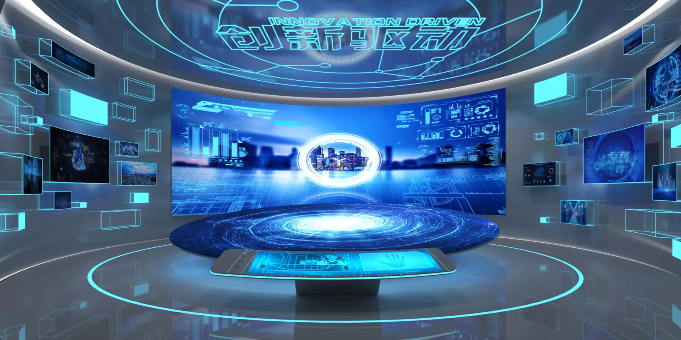 Futuristic Innovation Hall - Immersive LED Stage 3D model_0