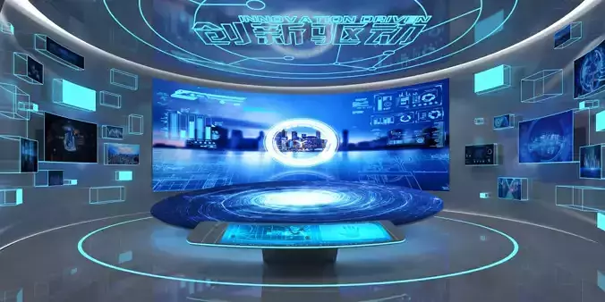 Futuristic Innovation Hall - Immersive LED Stage