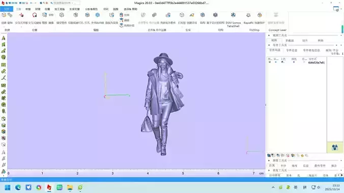 Fashionable Sunglasses Girl