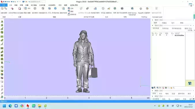 Fashionable man in glasses shopping