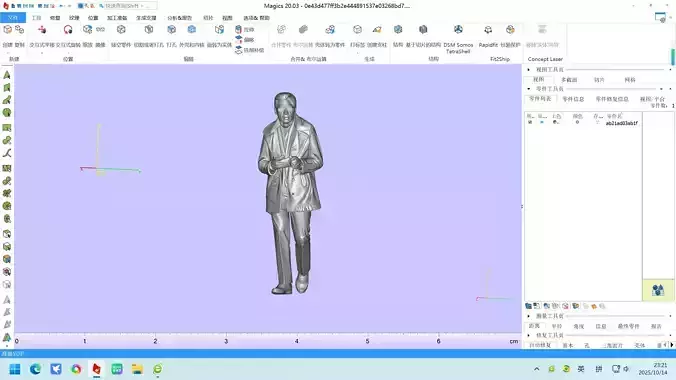 Man taking off gloves