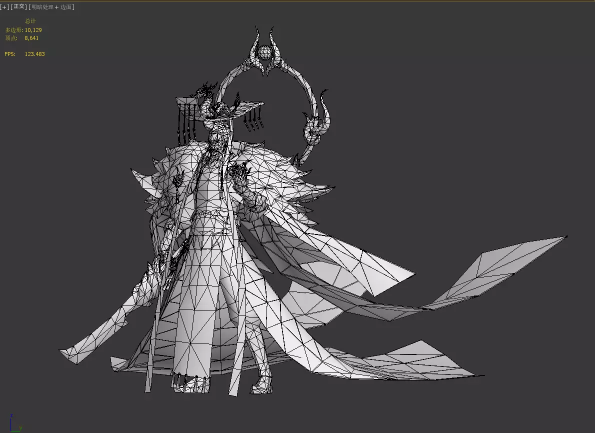 Emperor Low-poly 3D model_27