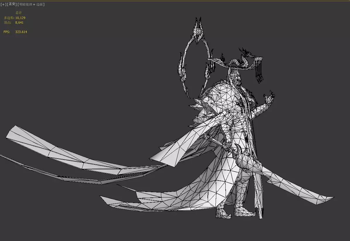 Emperor Low-poly 3D model_28