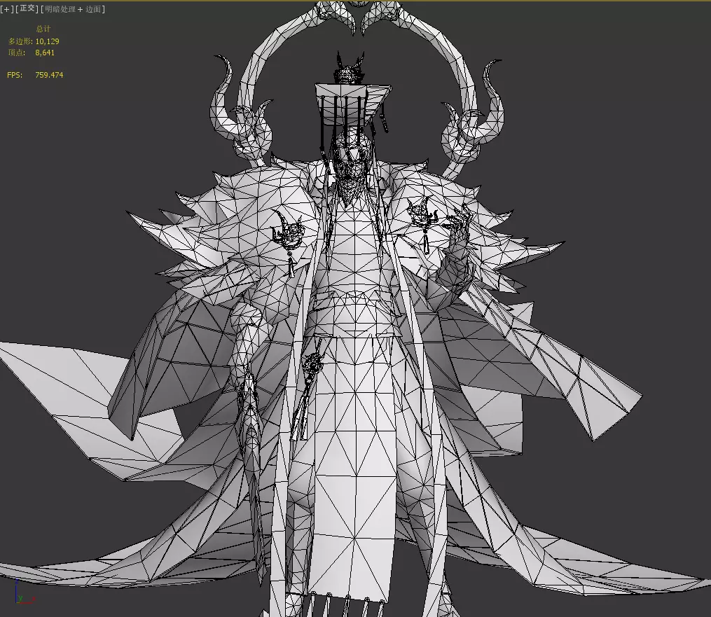 Emperor Low-poly 3D model_35