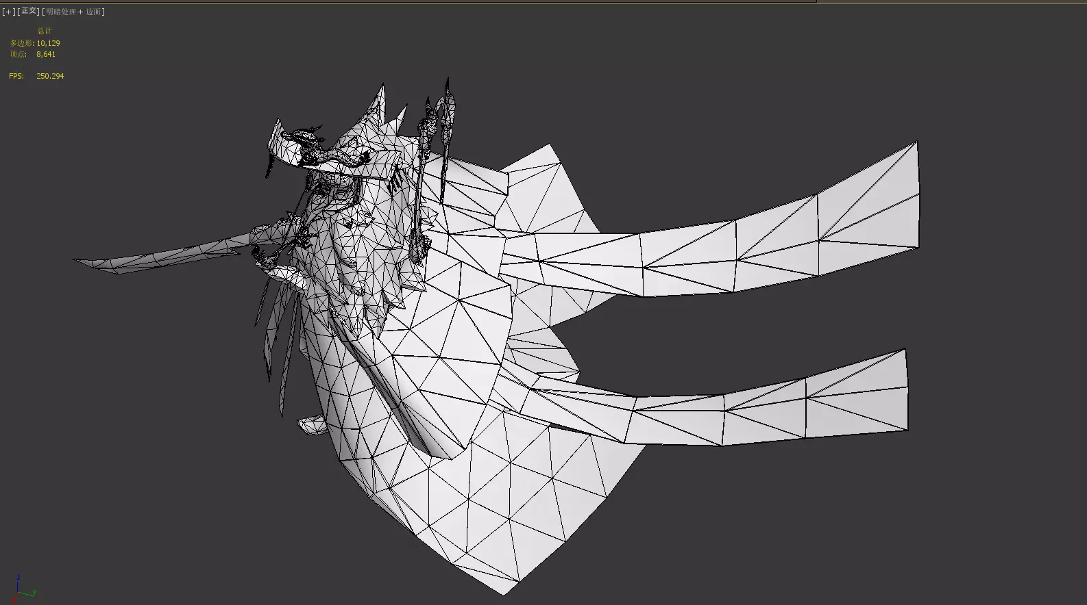 Emperor Low-poly 3D model_34