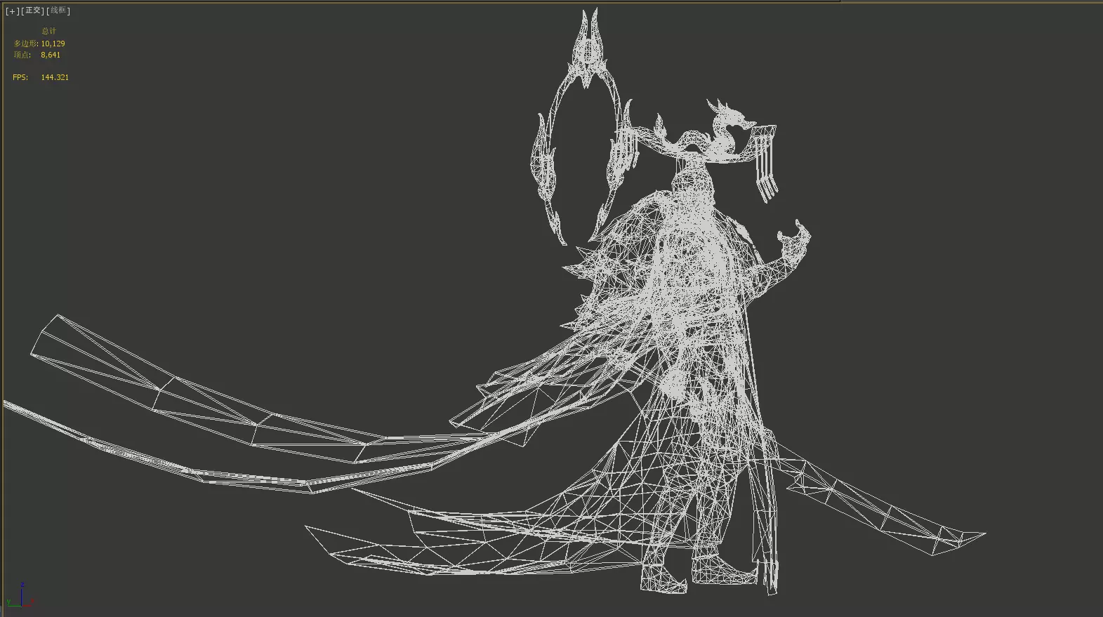 Emperor Low-poly 3D model_24