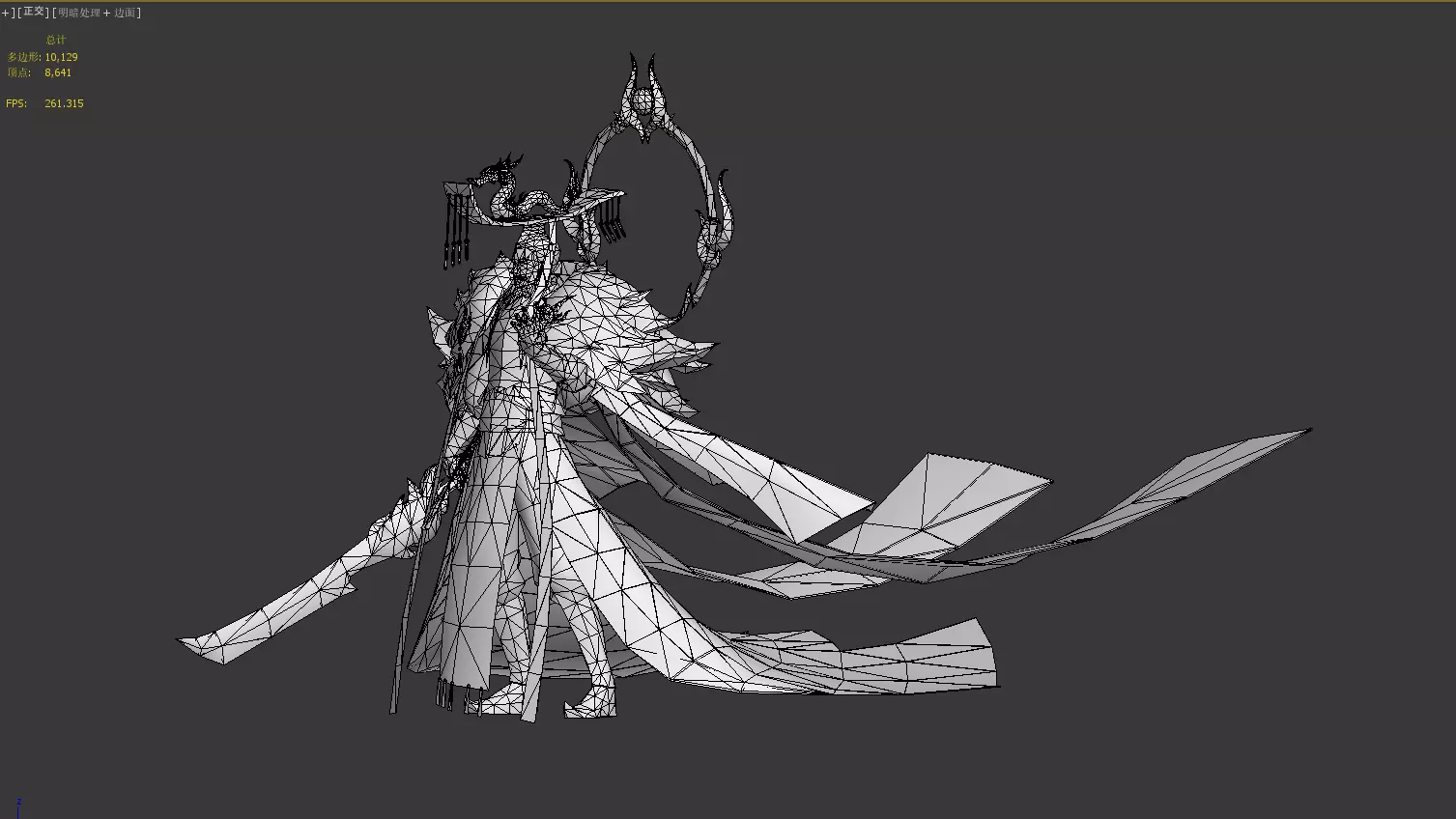 Emperor Low-poly 3D model_33