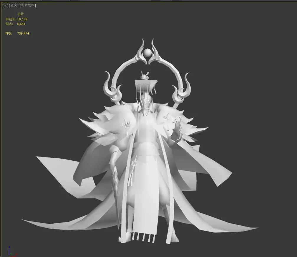 Emperor Low-poly 3D model_37