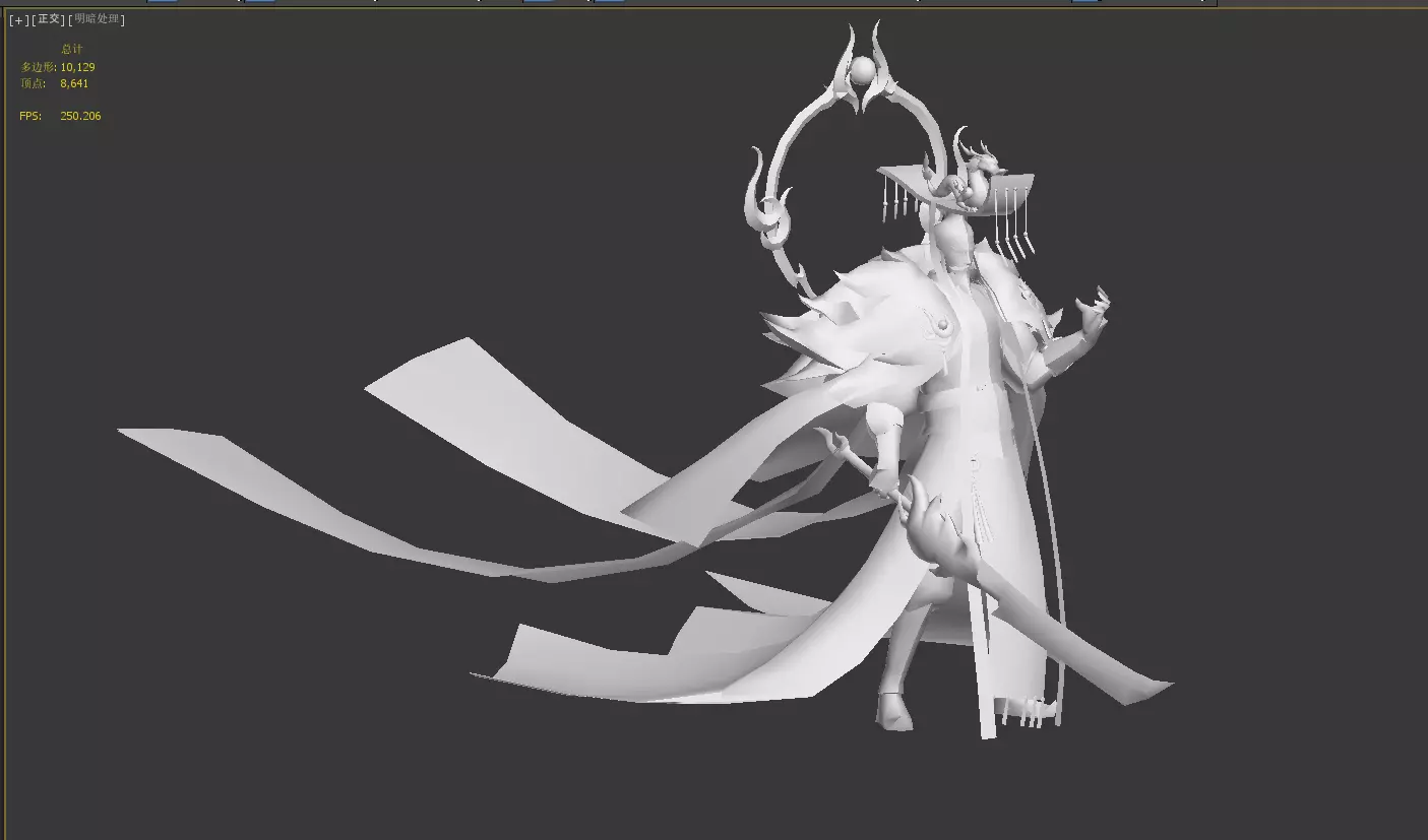 Emperor Low-poly 3D model_38