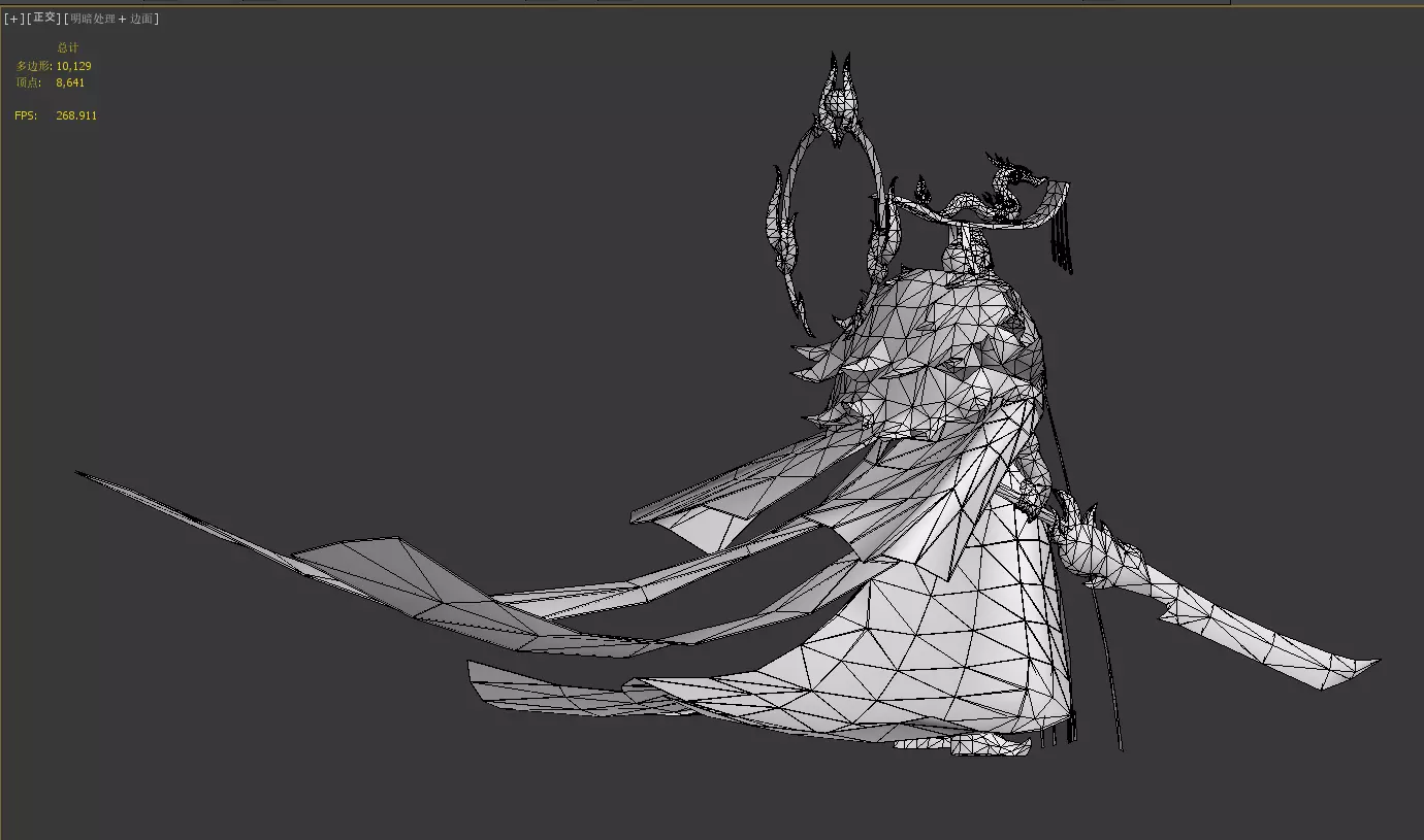 Emperor Low-poly 3D model_29