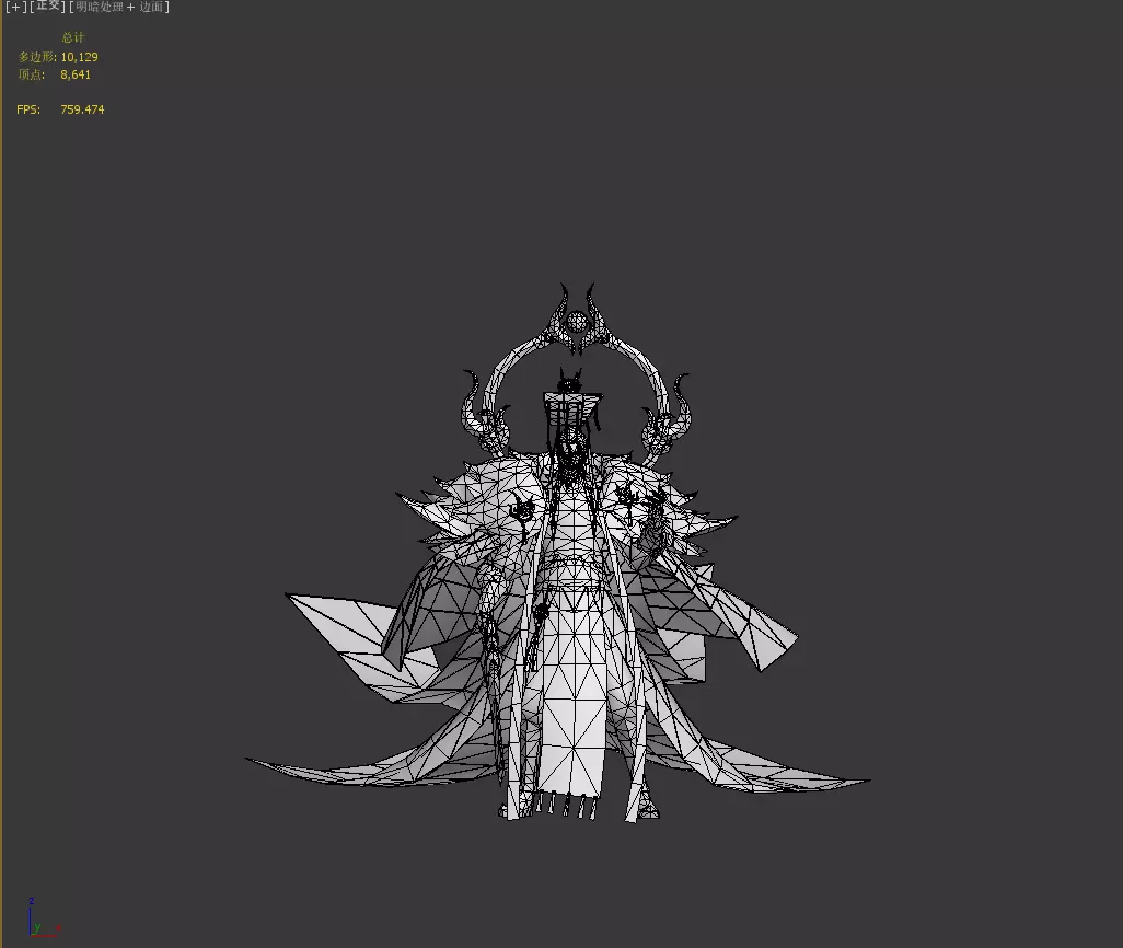 Emperor Low-poly 3D model_36