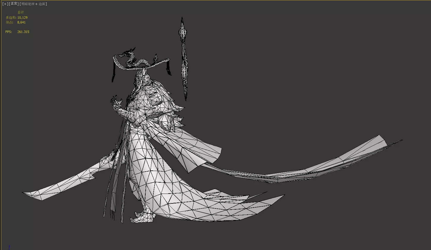 Emperor Low-poly 3D model_32