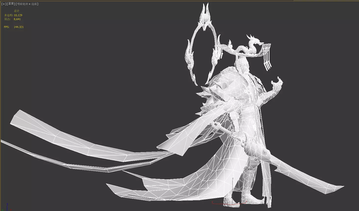 Emperor Low-poly 3D model_25