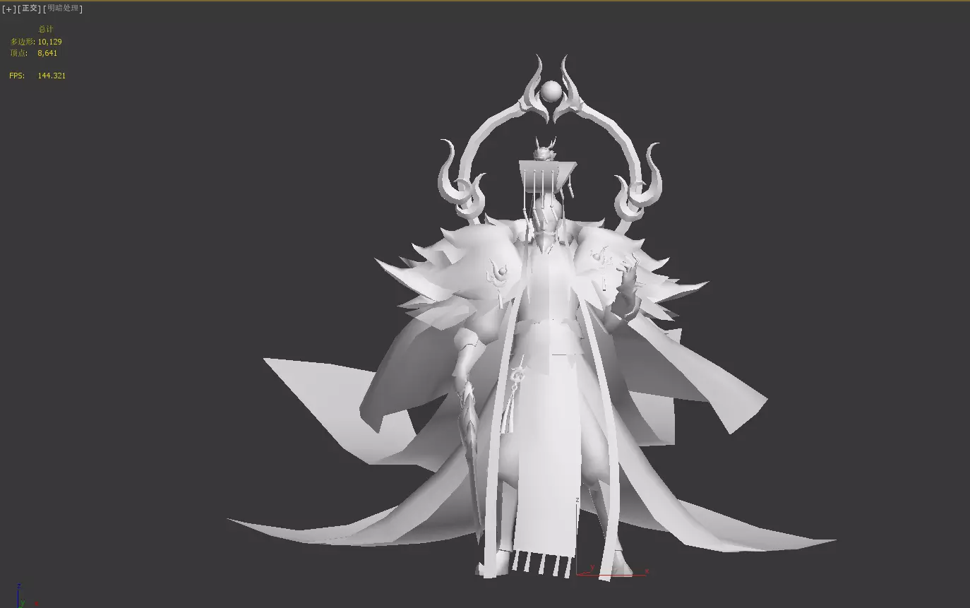 Emperor Low-poly 3D model_26