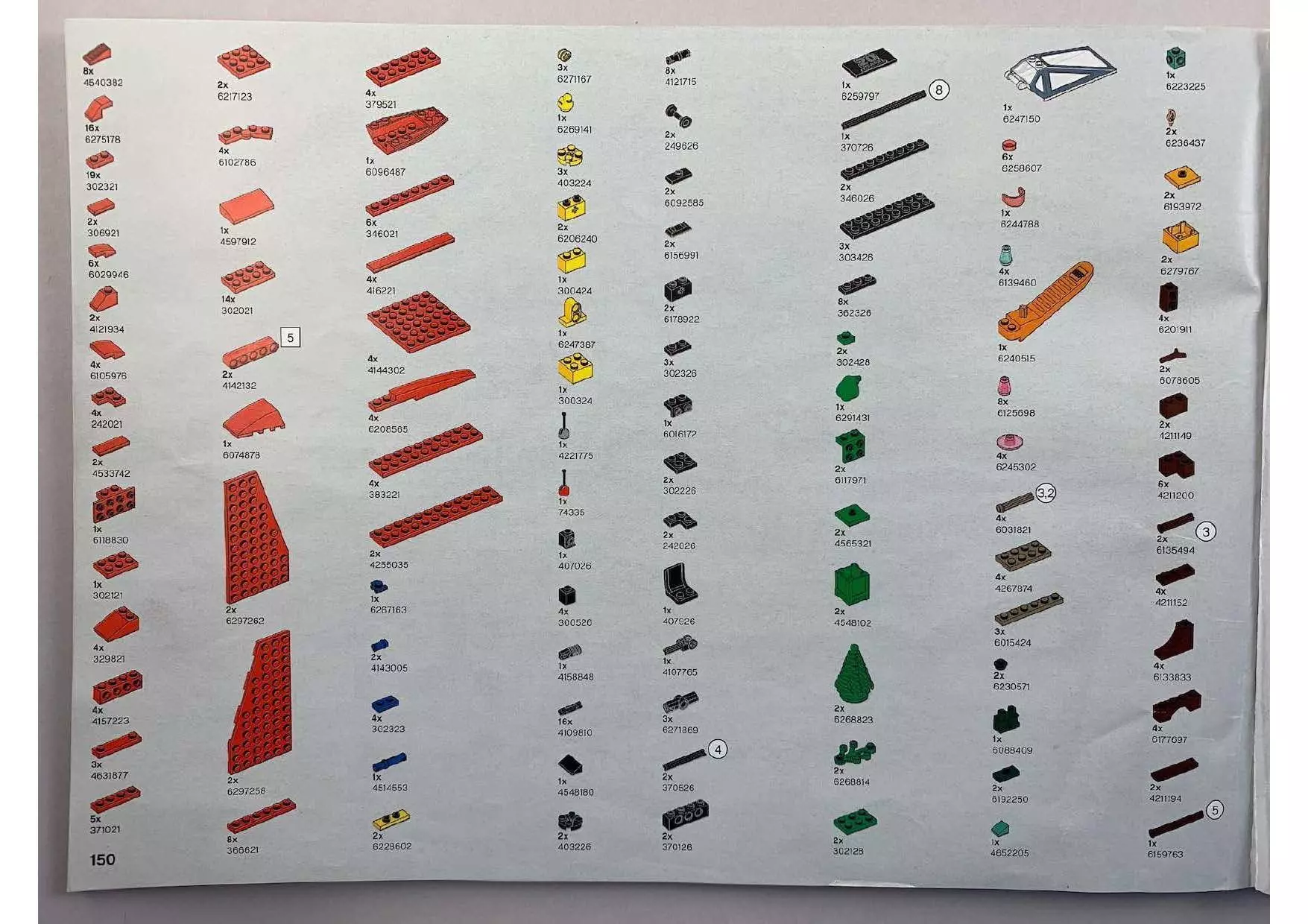 TwindBricks3D - 4002019 Christmas X-Wing 3D print model_6