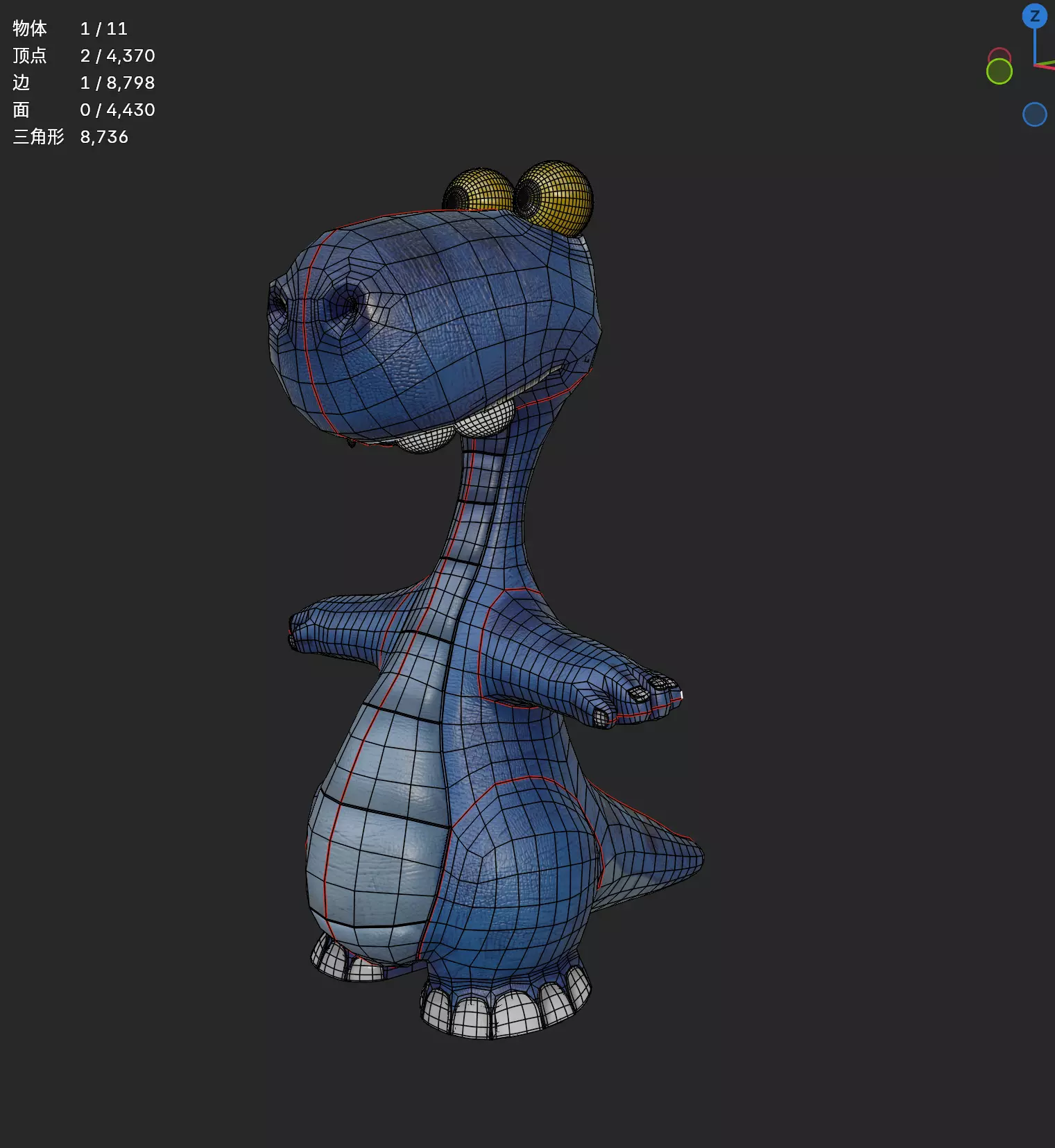 Cute cartoon dinosaur 3D model_18