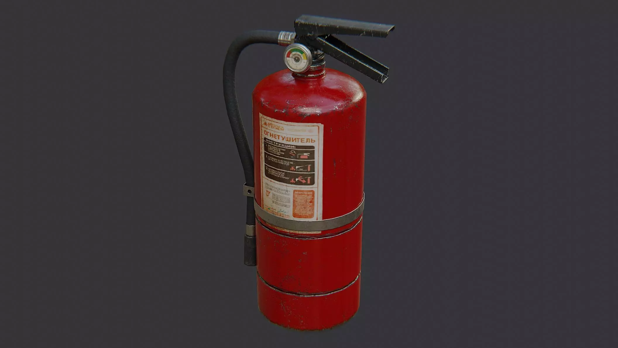Red Fire Extinguisher Prop for Interiors 3D model_1