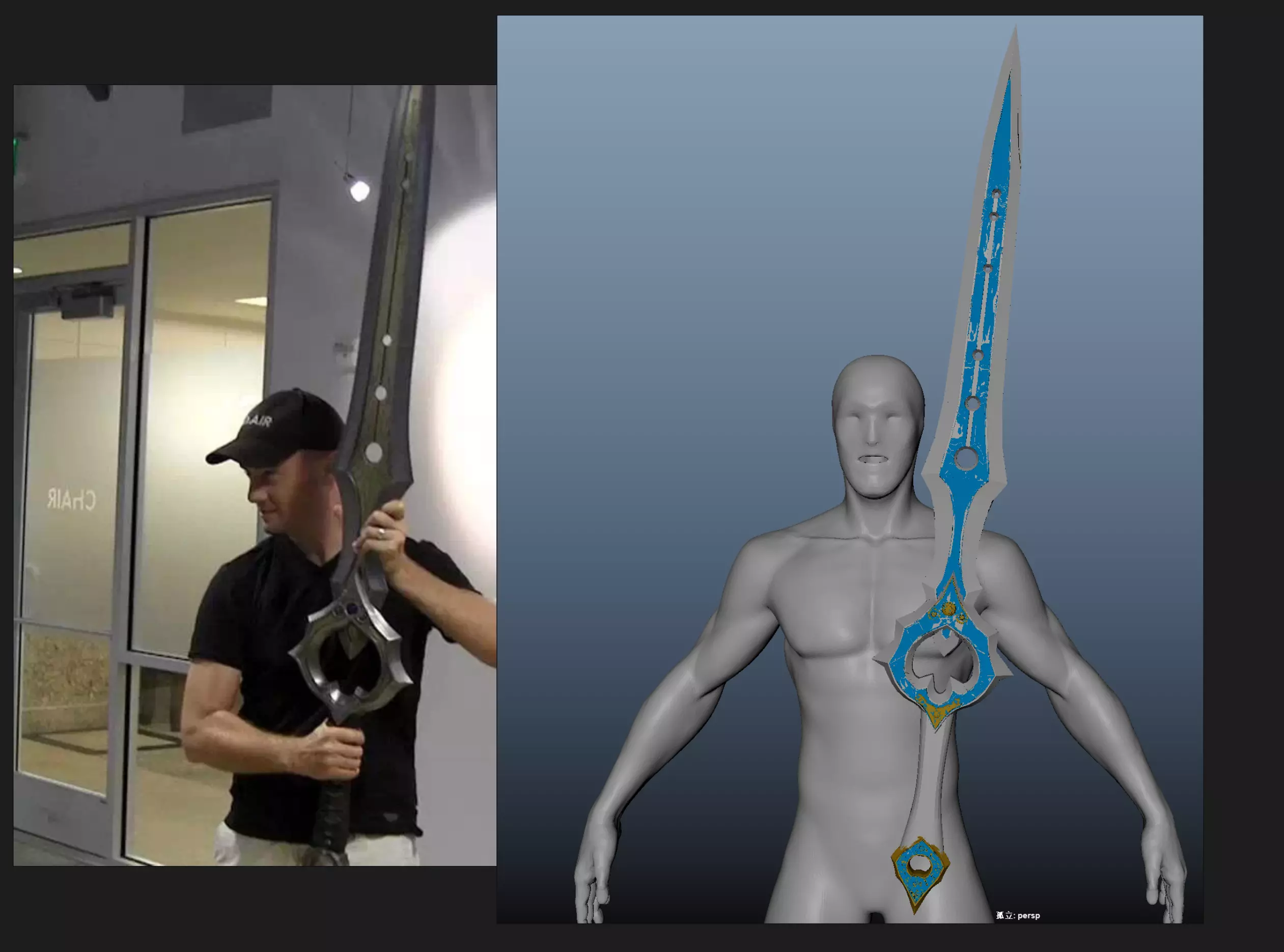 Infinity Blade 3D print model_1