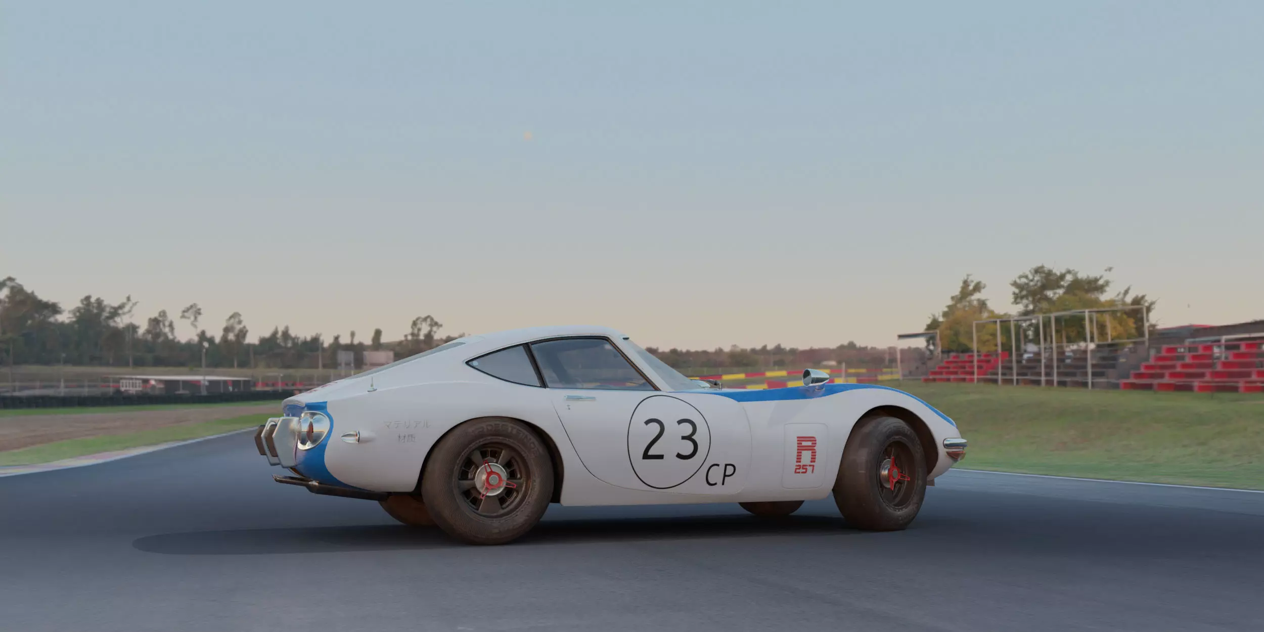 The Ultimate Post-Apocalyptic Car Collection Game Ready Models Low-poly 3D model_37