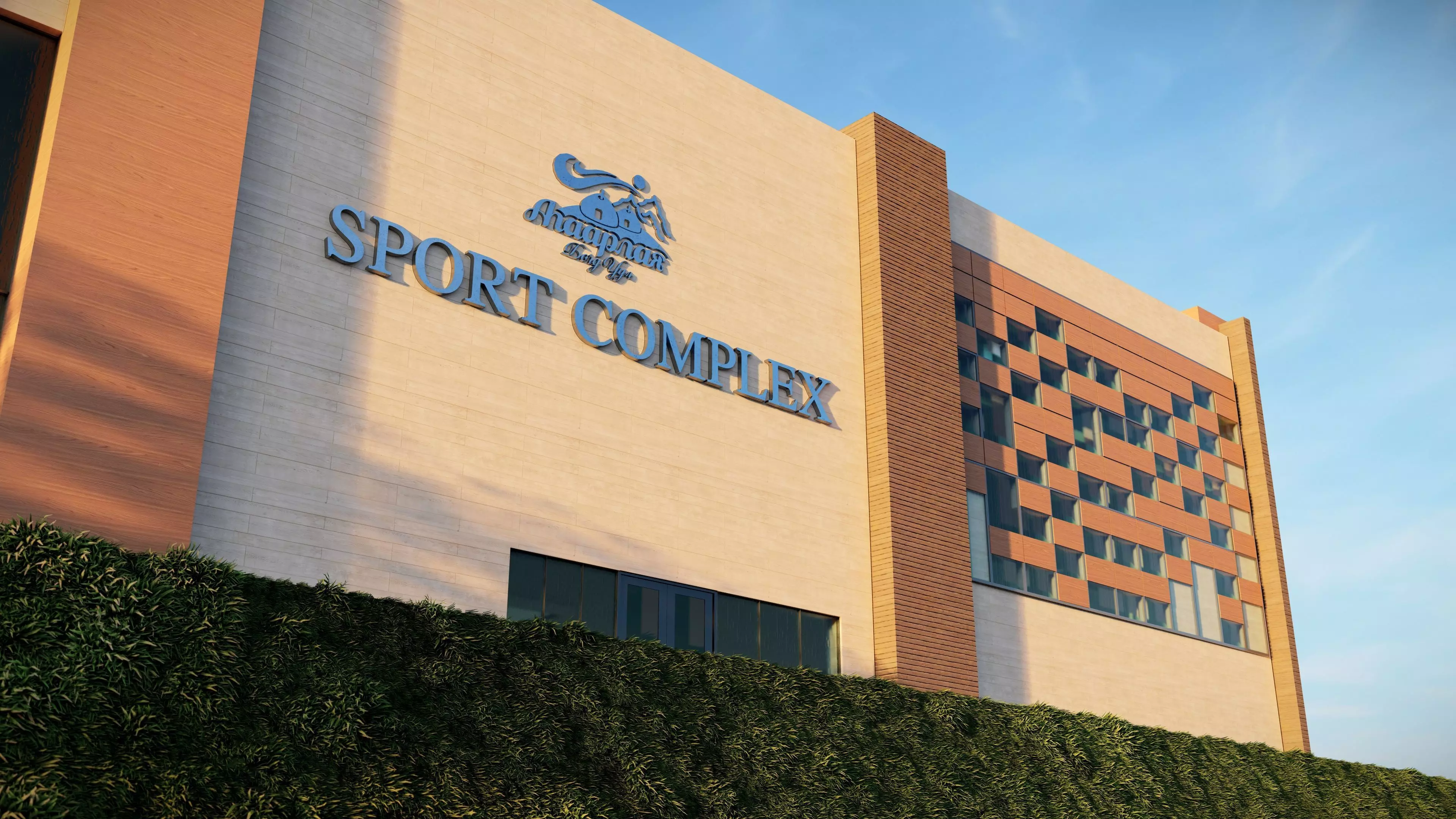 sport complex 3D model_1