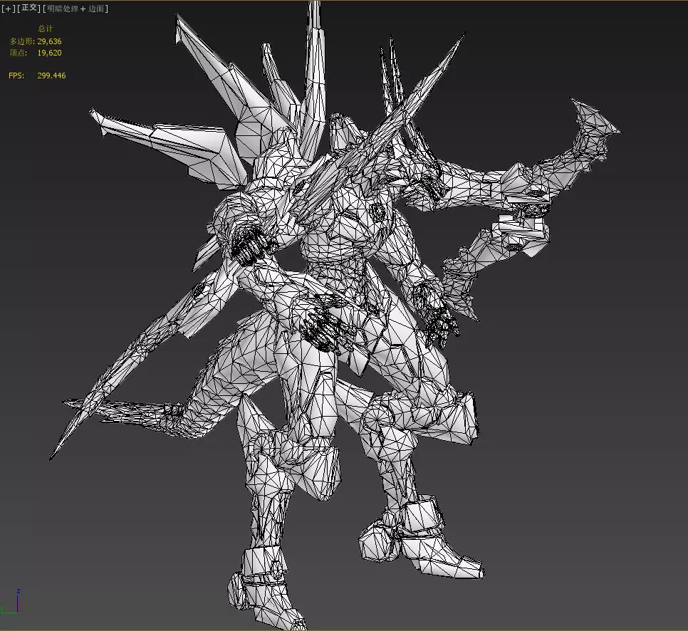 Asura Dragon Low-poly 3D model_27