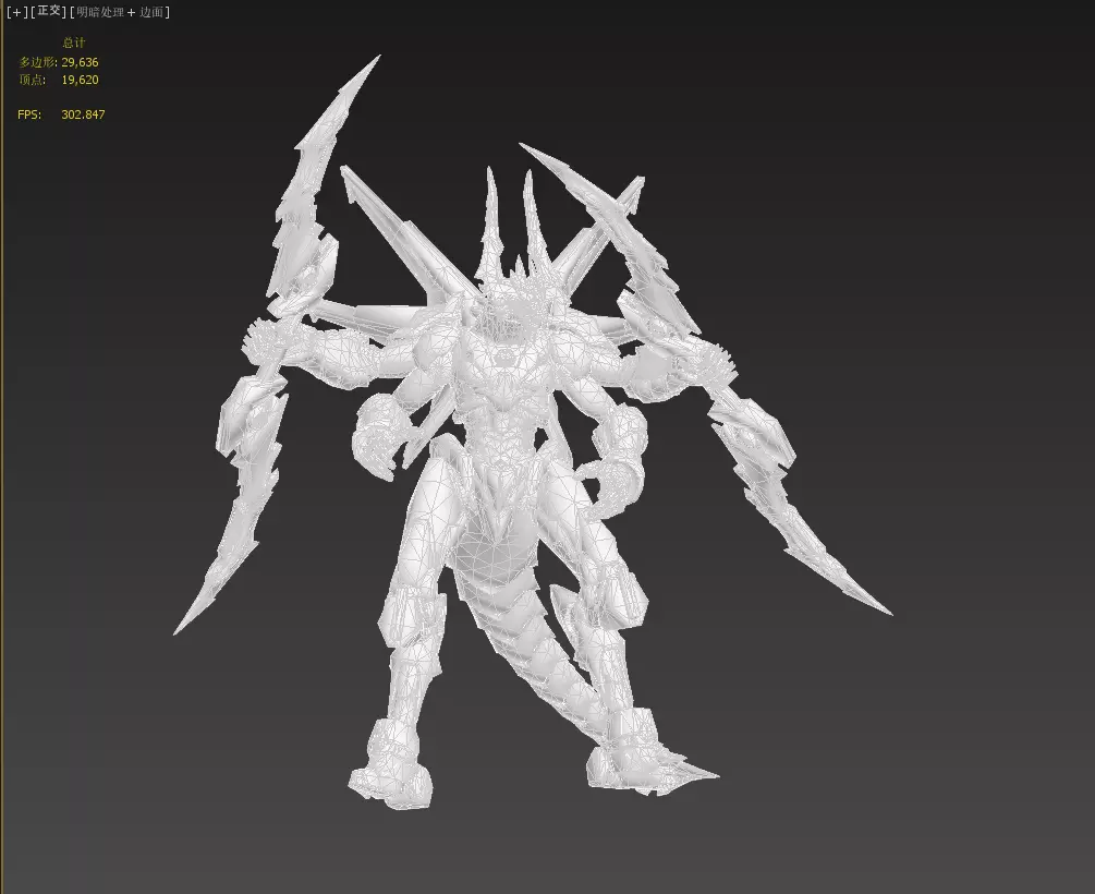 Asura Dragon Low-poly 3D model_23