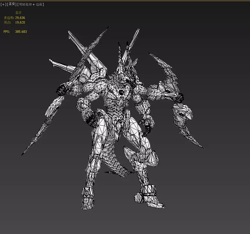 Asura Dragon Low-poly 3D model_32