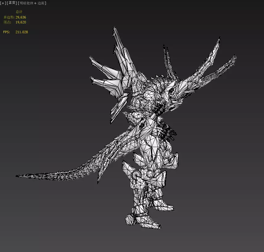 Asura Dragon Low-poly 3D model_26