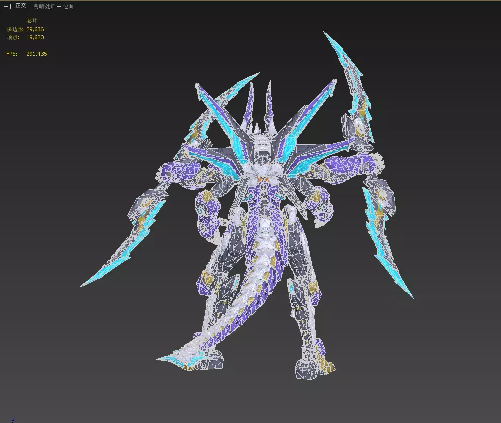 Asura Dragon Low-poly 3D model_21