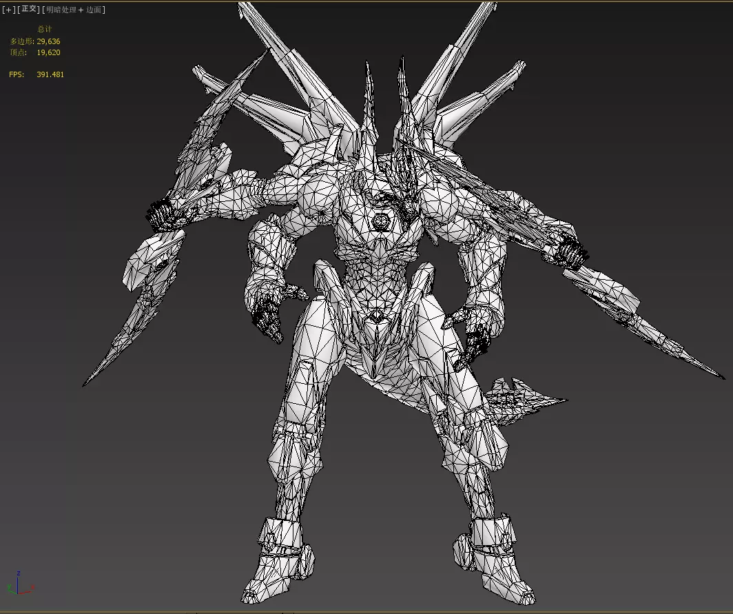 Asura Dragon Low-poly 3D model_28