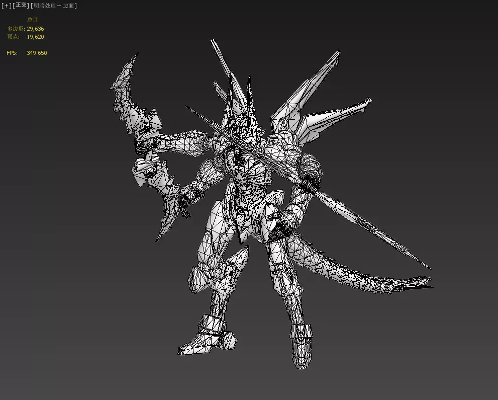 Asura Dragon Low-poly 3D model_29