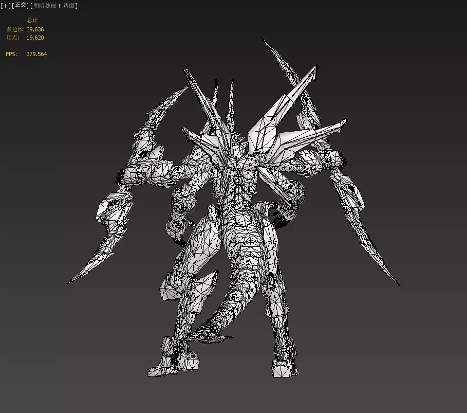 Asura Dragon Low-poly 3D model_30