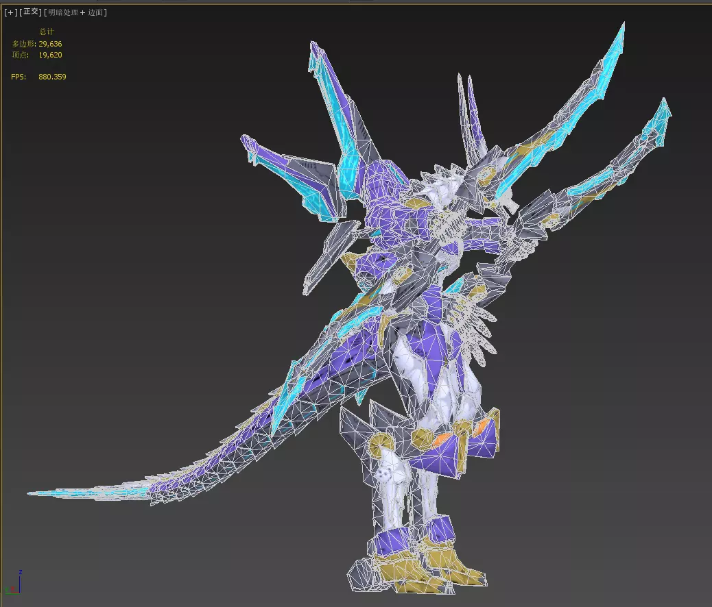 Asura Dragon Low-poly 3D model_20